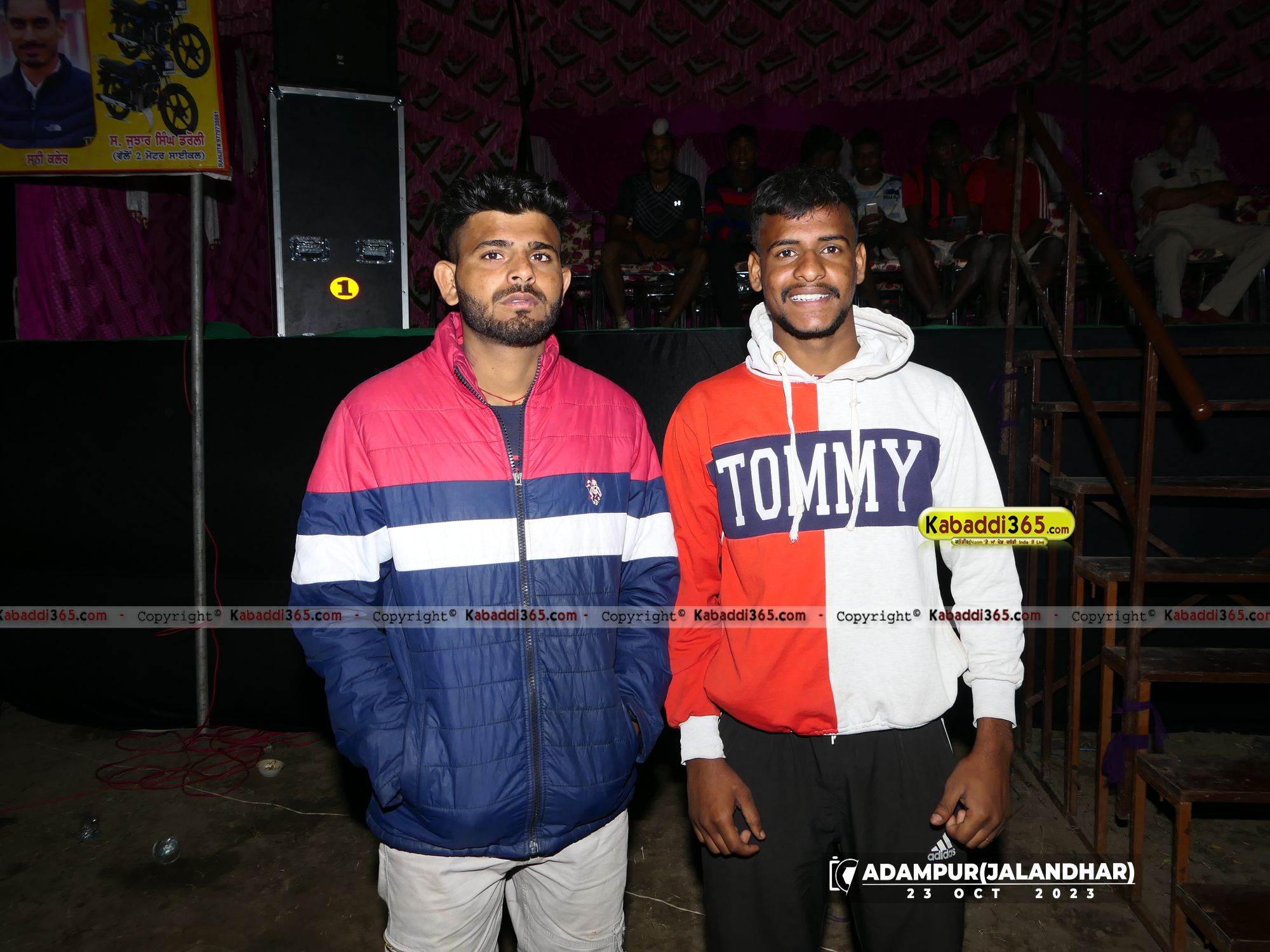 event image